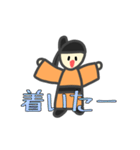 あぷくんのゆるいスタンプ（個別スタンプ：31）