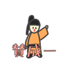 あぷくんのゆるいスタンプ（個別スタンプ：33）