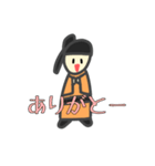 あぷくんのゆるいスタンプ（個別スタンプ：35）