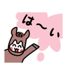 あけおめ！馬のコスプレ猫（個別スタンプ：14）