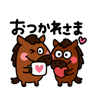 うまうまの♡カラフルあいづち（個別スタンプ：5）