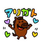 うまうまの♡カラフルあいづち（個別スタンプ：6）