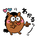 うまうまの♡カラフルあいづち（個別スタンプ：7）