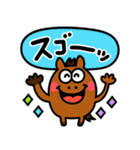 うまうまの♡カラフルあいづち（個別スタンプ：11）