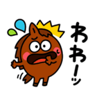 うまうまの♡カラフルあいづち（個別スタンプ：17）