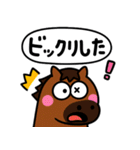 うまうまの♡カラフルあいづち（個別スタンプ：19）