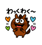 うまうまの♡カラフルあいづち（個別スタンプ：22）