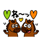 うまうまの♡カラフルあいづち（個別スタンプ：23）