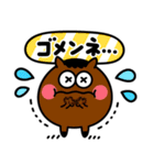 うまうまの♡カラフルあいづち（個別スタンプ：24）