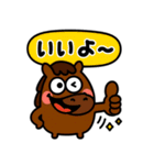 うまうまの♡カラフルあいづち（個別スタンプ：25）