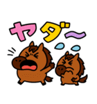 うまうまの♡カラフルあいづち（個別スタンプ：26）