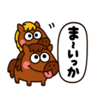 うまうまの♡カラフルあいづち（個別スタンプ：27）