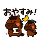 うまうまの♡カラフルあいづち（個別スタンプ：29）