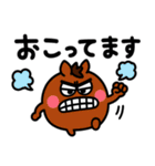 うまうまの♡カラフルあいづち（個別スタンプ：31）