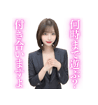 【えちょな】スーツ美女＠大人のお誘い（個別スタンプ：2）