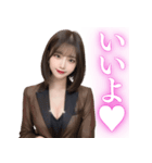 【えちょな】スーツ美女＠大人のお誘い（個別スタンプ：16）