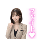 【えちょな】スーツ美女＠大人のお誘い（個別スタンプ：19）
