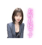 【えちょな】スーツ美女＠大人のお誘い（個別スタンプ：27）