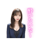 【えちょな】スーツ美女＠大人のお誘い（個別スタンプ：28）