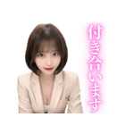 【えちょな】スーツ美女＠大人のお誘い（個別スタンプ：30）