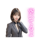 【えちょな】スーツ美女＠大人のお誘い（個別スタンプ：32）