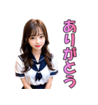 【あざとい】女子高校生の日常会話（個別スタンプ：1）