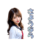 【あざとい】女子高校生の日常会話（個別スタンプ：3）