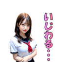 【あざとい】女子高校生の日常会話（個別スタンプ：8）