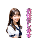 【あざとい】女子高校生の日常会話（個別スタンプ：10）