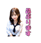 【あざとい】女子高校生の日常会話（個別スタンプ：13）