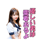 【あざとい】女子高校生の日常会話（個別スタンプ：15）