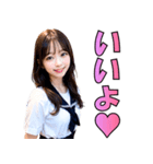【あざとい】女子高校生の日常会話（個別スタンプ：16）