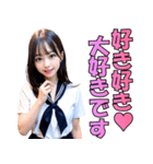 【あざとい】女子高校生の日常会話（個別スタンプ：17）