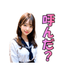 【あざとい】女子高校生の日常会話（個別スタンプ：18）