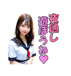 【あざとい】女子高校生の日常会話（個別スタンプ：20）