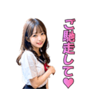 【あざとい】女子高校生の日常会話（個別スタンプ：22）