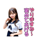 【あざとい】女子高校生の日常会話（個別スタンプ：28）