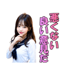 【あざとい】女子高校生の日常会話（個別スタンプ：30）