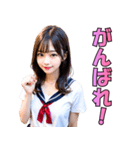 【あざとい】女子高校生の日常会話（個別スタンプ：31）