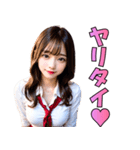 【あざとい】女子高校生の日常会話（個別スタンプ：32）