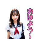 【あざとい】女子高校生の日常会話（個別スタンプ：39）