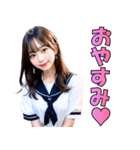 【あざとい】女子高校生の日常会話（個別スタンプ：40）