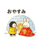 ​心ぬくもる冬を！ クリスマスと冬の気遣い（個別スタンプ：1）