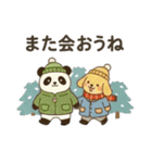 ​心ぬくもる冬を！ クリスマスと冬の気遣い（個別スタンプ：4）