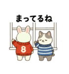 ​心ぬくもる冬を！ クリスマスと冬の気遣い（個別スタンプ：9）