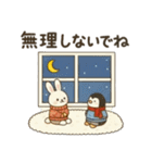 ​心ぬくもる冬を！ クリスマスと冬の気遣い（個別スタンプ：10）