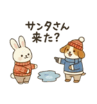 ​心ぬくもる冬を！ クリスマスと冬の気遣い（個別スタンプ：13）