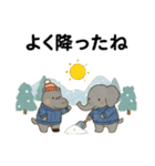 ​心ぬくもる冬を！ クリスマスと冬の気遣い（個別スタンプ：17）