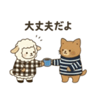 ​心ぬくもる冬を！ クリスマスと冬の気遣い（個別スタンプ：20）