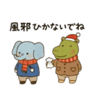 ​心ぬくもる冬を！ クリスマスと冬の気遣い（個別スタンプ：23）